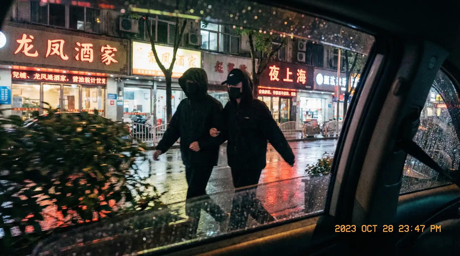 每日大赛::每日大赛免费观看-每日大赛交流社区 - 顶流明星深夜密会现场抓拍照片